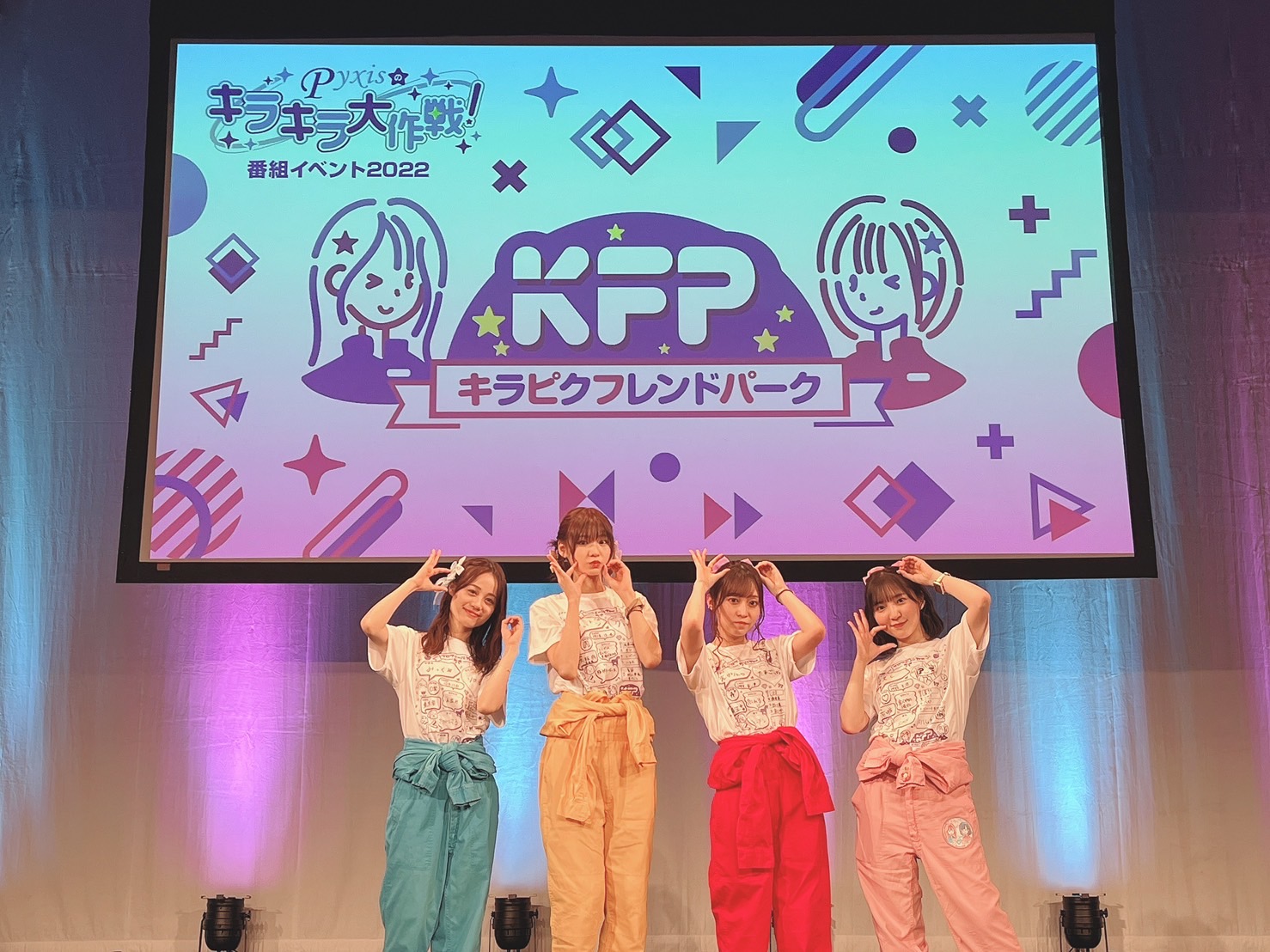 ゆいとんさん Lonthuyphuong Vn