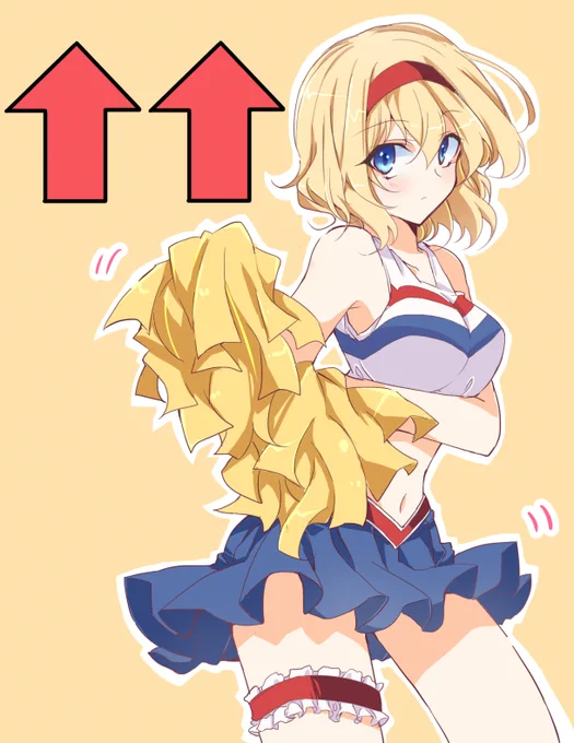 アリス・マーガトロイドを推しております(`・ω・')  #toho_vote18 