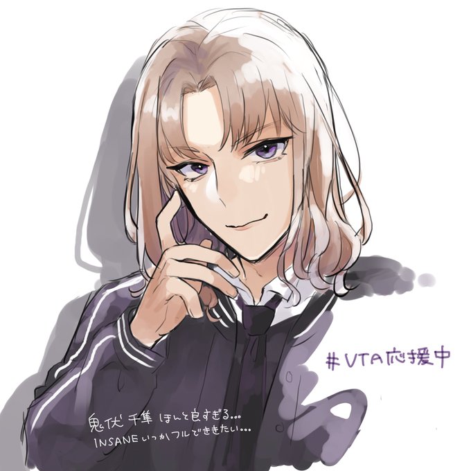 VTAの鬼伏千隼があまりにも好きっていうらくがきです 