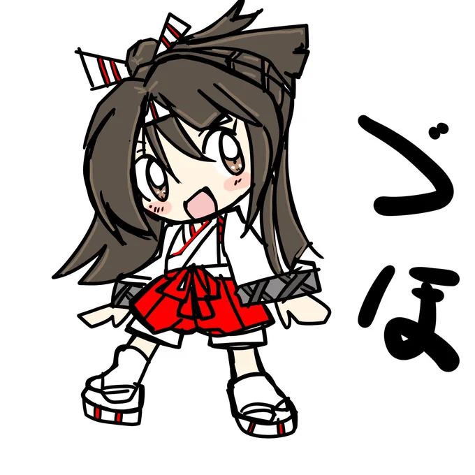 #艦これ版深夜の真剣お絵描き60分一本勝負#艦これ版真剣お絵描き60分一本勝負_20220918瑞鳳さん 