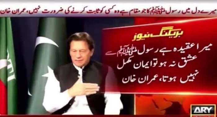 JOKER tweet media