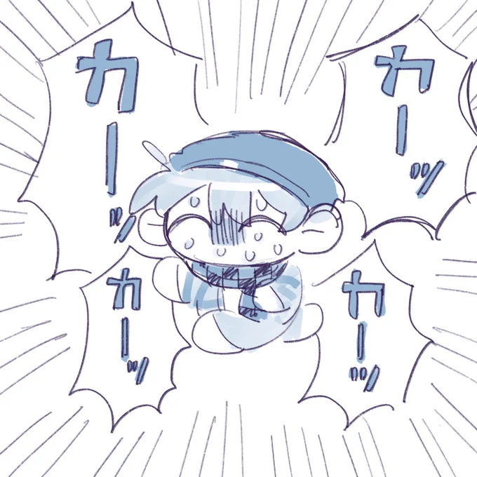 カラスみたいな叫び声出すじゃん 