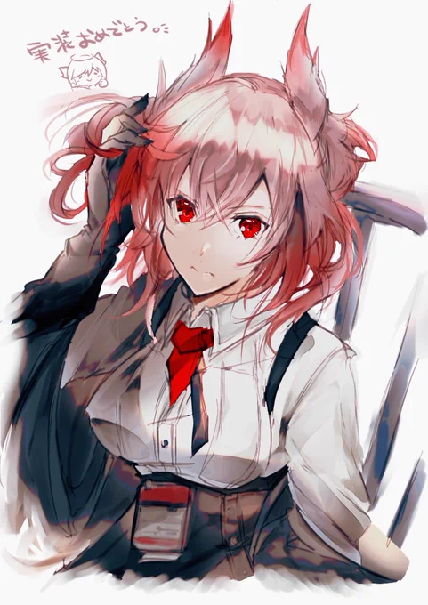 実装おめでとう(*'ω`*) 