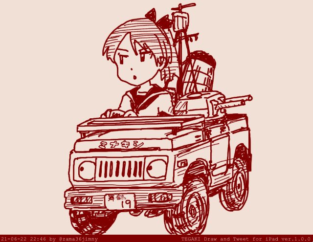 shikinami (kancolle) 1girl ground vehicle dated twitter username monochrome school uniform motor vehicle  illustration images
