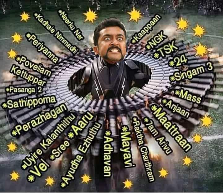 OTT_SuperStar's tweet photo. Last 10 Years Boxoffice Verdicts Of Actor #Suriya
#Maattrran - Disaster
#Singam2 - Block Buster
#Anjaan - Flop
#Masss - Disaster
#24TheMovie - Below Average
#Singham3 - Disaster
#Tsk - Flop
#NGK - Disaster
#Kaappaan - Flop
#ET - Disaster
#FieldOutFrogSuriya
#OTTJokerSuriya https://t.co/c4Wlz801sb