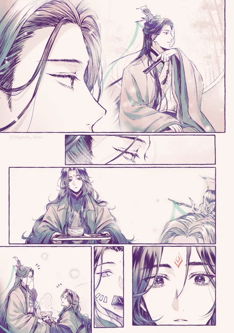 夢の果て(1/4)#svsss

原作後のその先のお話
※現代ifあり 