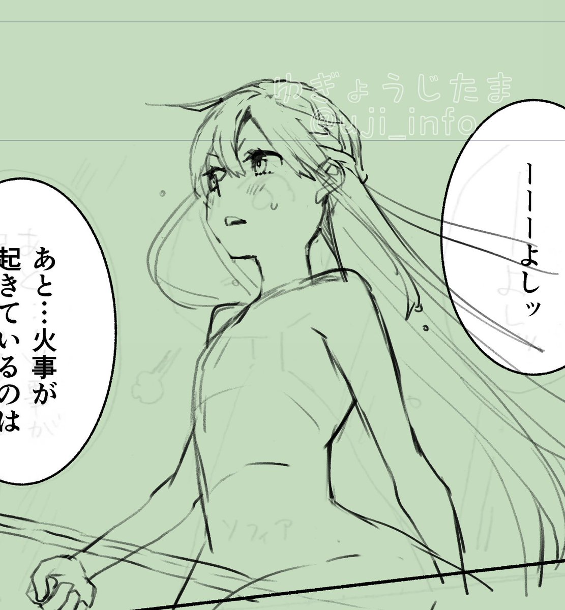 突然ですが下絵の話をします

下絵の最初の段階だとだいたいみんな服ないんですけど、ソフィアちゃんはお胸もないです(最初からお胸を描くとつられて胴が長くなる怪現象が起こるので)

男女平等パンチなので男子の画像もおいておきますね 