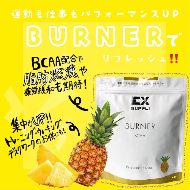 ENERGY_1129's tweet photo. RIKUシェイカー
同時購入ランキング💡
1位BURNER
2位WOMEN
3位SMOOTHIE
👇
https://t.co/VVDi0gdKqz
これを機会にはじめるのもいいですね🥤
#THERAMPAGE #RIKU 
#EXSUPPLI #EXPROTEIN
#EXSMOOTHIE #EXシリーズ
#ldhmartialarts #ENERGYPROJECT
#BURNER #BODYMAKE #SMOOTHIE https://t.co/B99o0seTIH