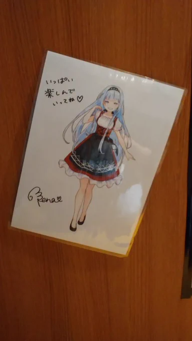 #白鳥怜奈  #ゆずの助コラボ可愛い・・! 