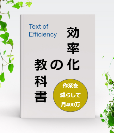 free30303's tweet photo. 【 PDF160枚の大ボリューム！】

✅最速で収益化するコツ
✅ゼロから月収400万にした思考法
✅収入を１万倍にした全過程バクロ

RT・いいね不要！
無料で全て読めます！

▼こちらから▼
https://t.co/zt0J49pAIL https://t.co/8rTcfQAzaZ