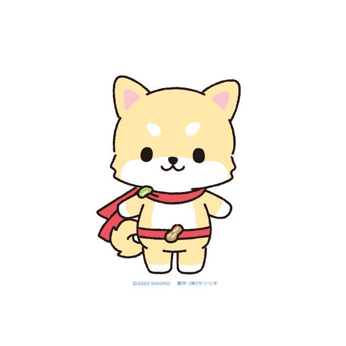 「柴犬 立つ」のTwitter画像/イラスト(新着)｜3ページ目