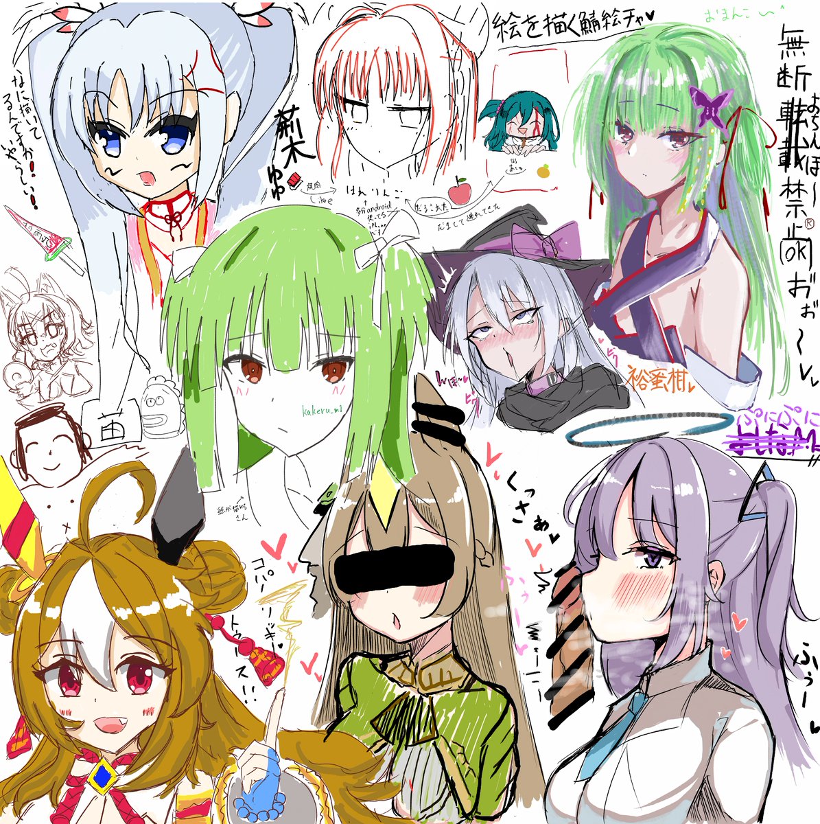 絵を描く鯖絵チャ 