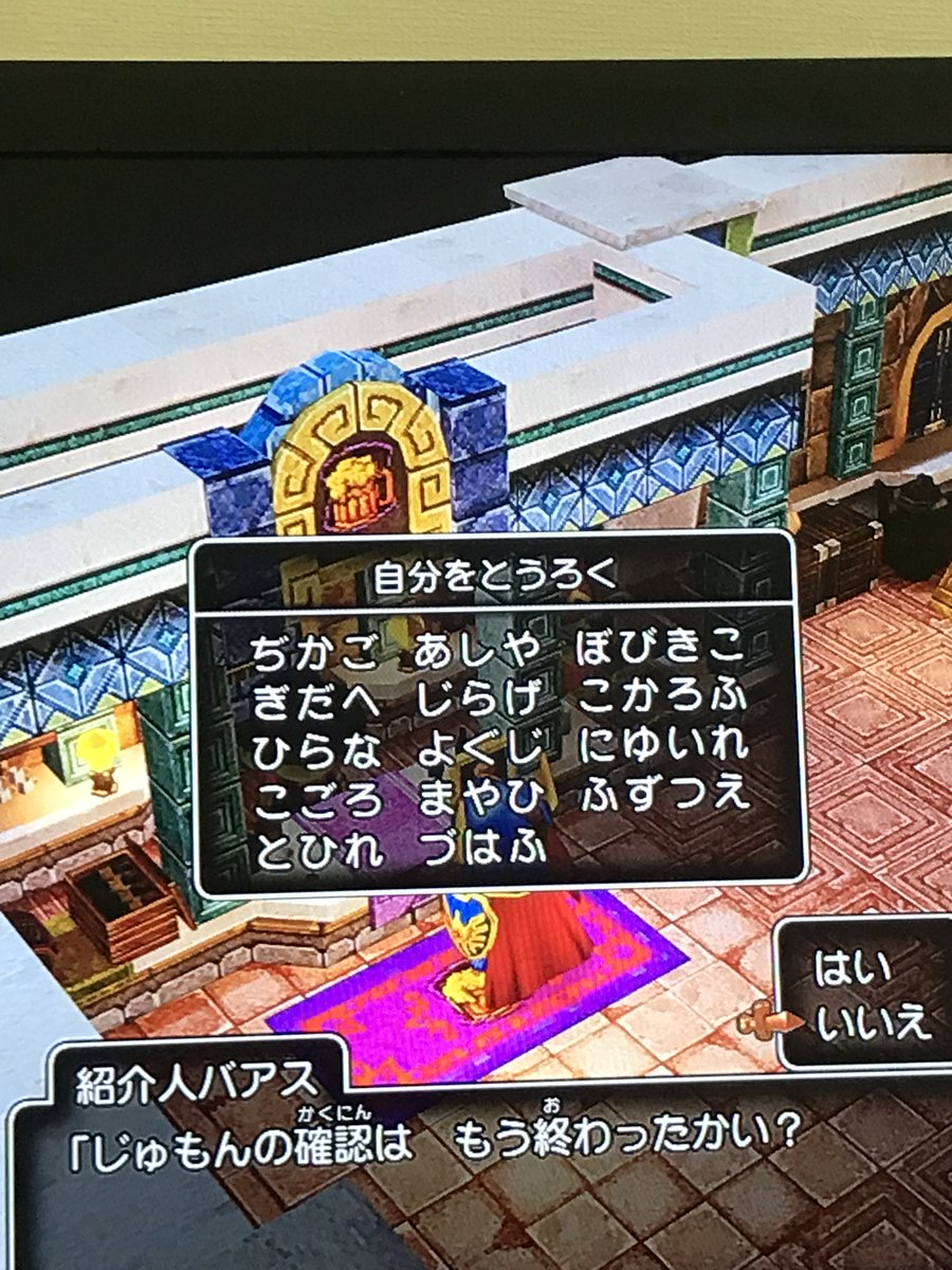 gsryuke tweet picture