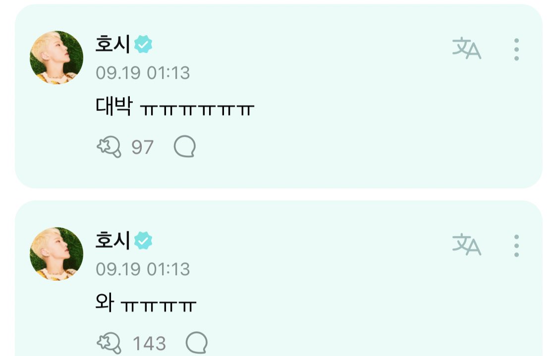 ovuooo's tweet photo. 호싱아... https://t.co/BTwvA3kkBs