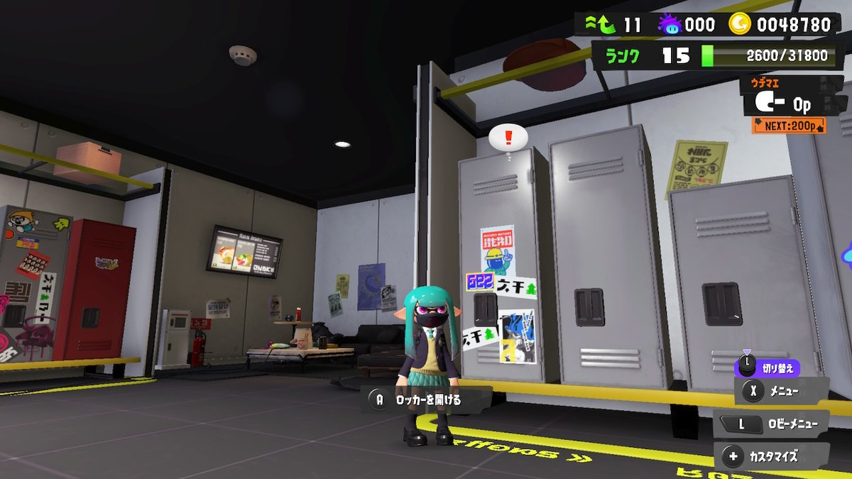 melt_need's tweet photo. #スプラトゥーン3 #Splatoon3 #NintendoSwitch https://t.co/9fdfAq699g