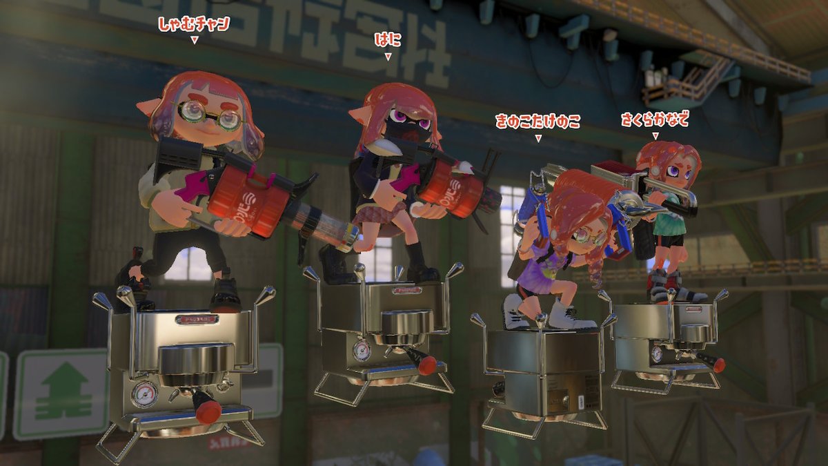 melt_need's tweet photo. #スプラトゥーン3 #Splatoon3 #NintendoSwitch https://t.co/9fdfAq699g