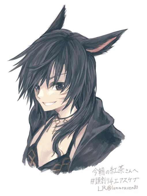 #頭割り4エアスケブ 今朝の紅茶さんのミコッテさん! ご依頼ありがとうございました～! 