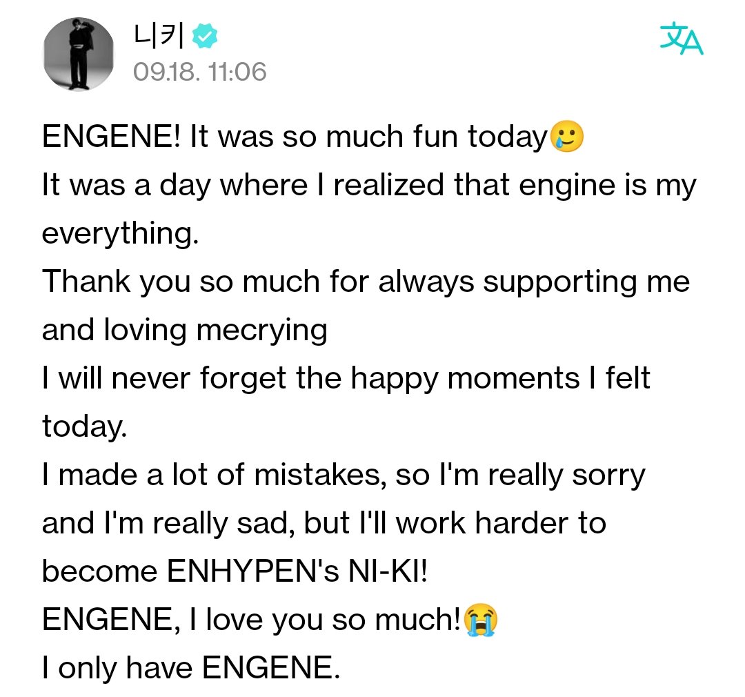 [🌟] 220919 • Weverse 

Every first with you is unforgettable 💜 We will lovingly and adamantly witness your journey every step of the way our precious #NI_KI! You can make no mistake in our eyes, we are eternally your ENGENE! 

#니키 #엔하이픈_니키 <a href="/ENHYPEN_members/">ENHYPEN</a>