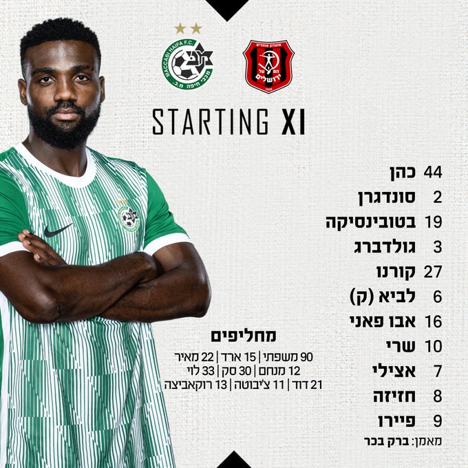 Fc81T_IXkAIhExl?format=jpg&name=small