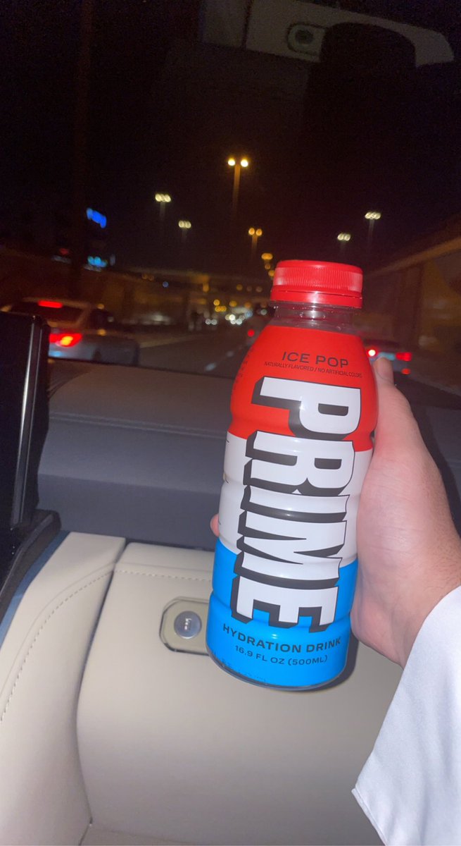 MRedhwani's tweet photo. Prime in Qatar 👀👀 https://t.co/DxRR36t1xN