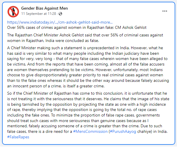 IvanMathias13's tweet photo. Over 56% cases of crimes against women in Rajasthan fake: CM Ashok Gehlot
Read my post on this at:
https://t.co/VweIYNCrml
View a copy in the image
#MensCommission #PurushAayog #FalseRapes https://t.co/6oIRVGy1Ld