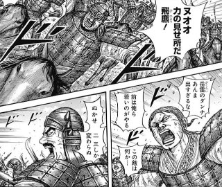 悠紀 13mollycoddle Twitter