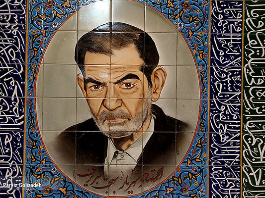 icro_sa's tweet photo. September 18 has been named the 'National Day of Persian Poetry and Literature' in Iran to coincide with the death anniversary of the legendary Iranian poet Shahriar.
#icro #سازمان_فرهنگ_و_ارتباطات_اسلامی #icro_sa #رايزني_فرهنگي_ايران_در_آفريقاي_جنوبي #infoicro #iran https://t.co/ITCNRmmGq0