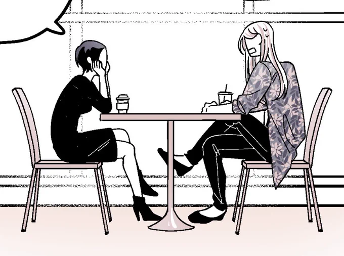 作った柄早速使った、かわいい 