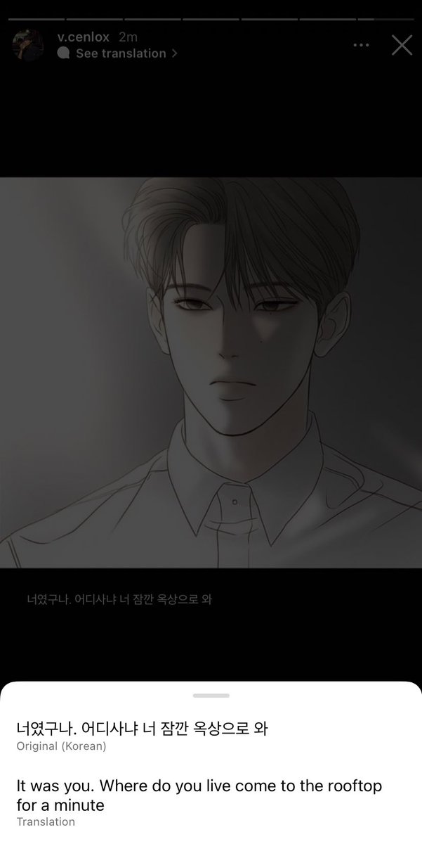 changyubestie's tweet photo. Omg! How to calm??? 🥹
#Jeonghyun #Junghyun
#Seonghwan #Seongjung
#Hisman #남의연애 https://t.co/SyDCseEn0U