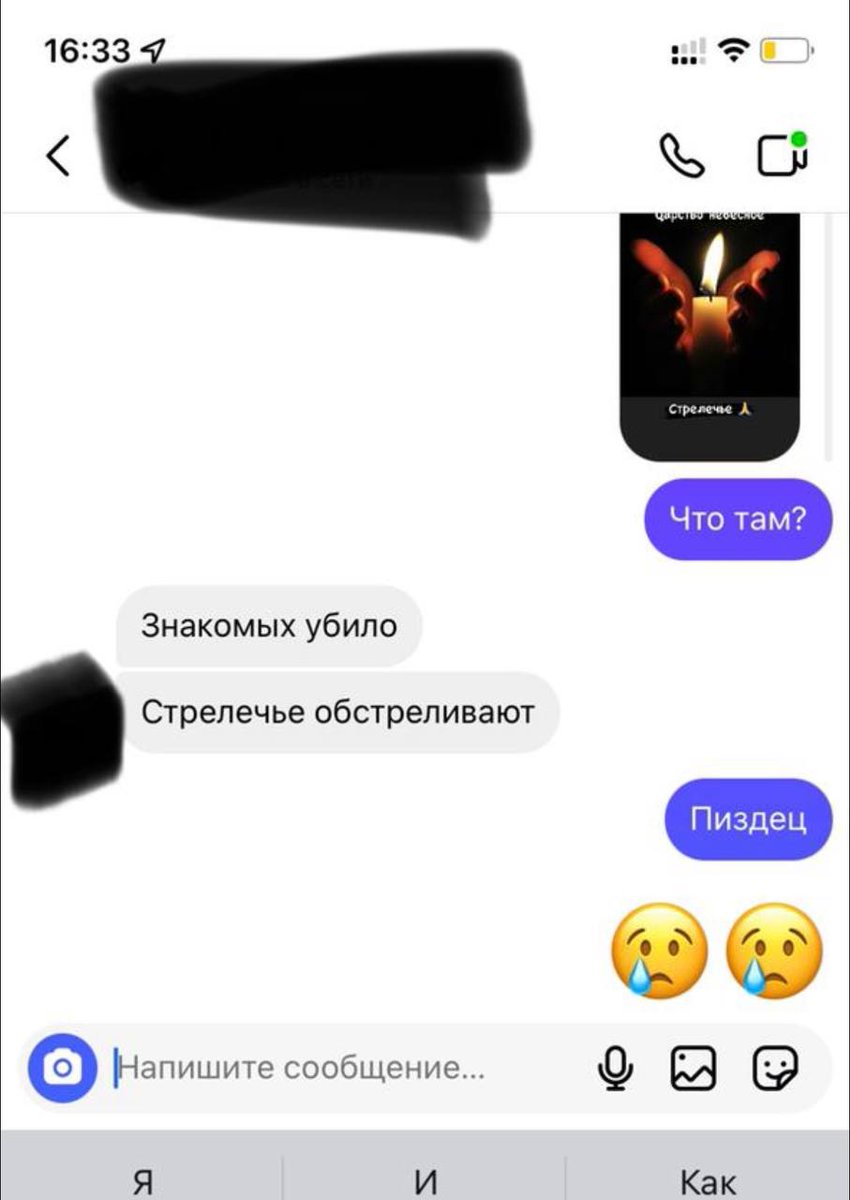 Срочный сбор на медикаменты для эвакуации раненых!

Мы должны быть готовы к тому, что людей нужно будет эвакуировать - доставить во 2ю городскую, для того, чтобы они выжили в дороге нужны препараты:
Волювен-от 4598
Жгут от 77
Нефопам от 1230
Гемофлекс от 1300 
Адреналин от 58 1мл