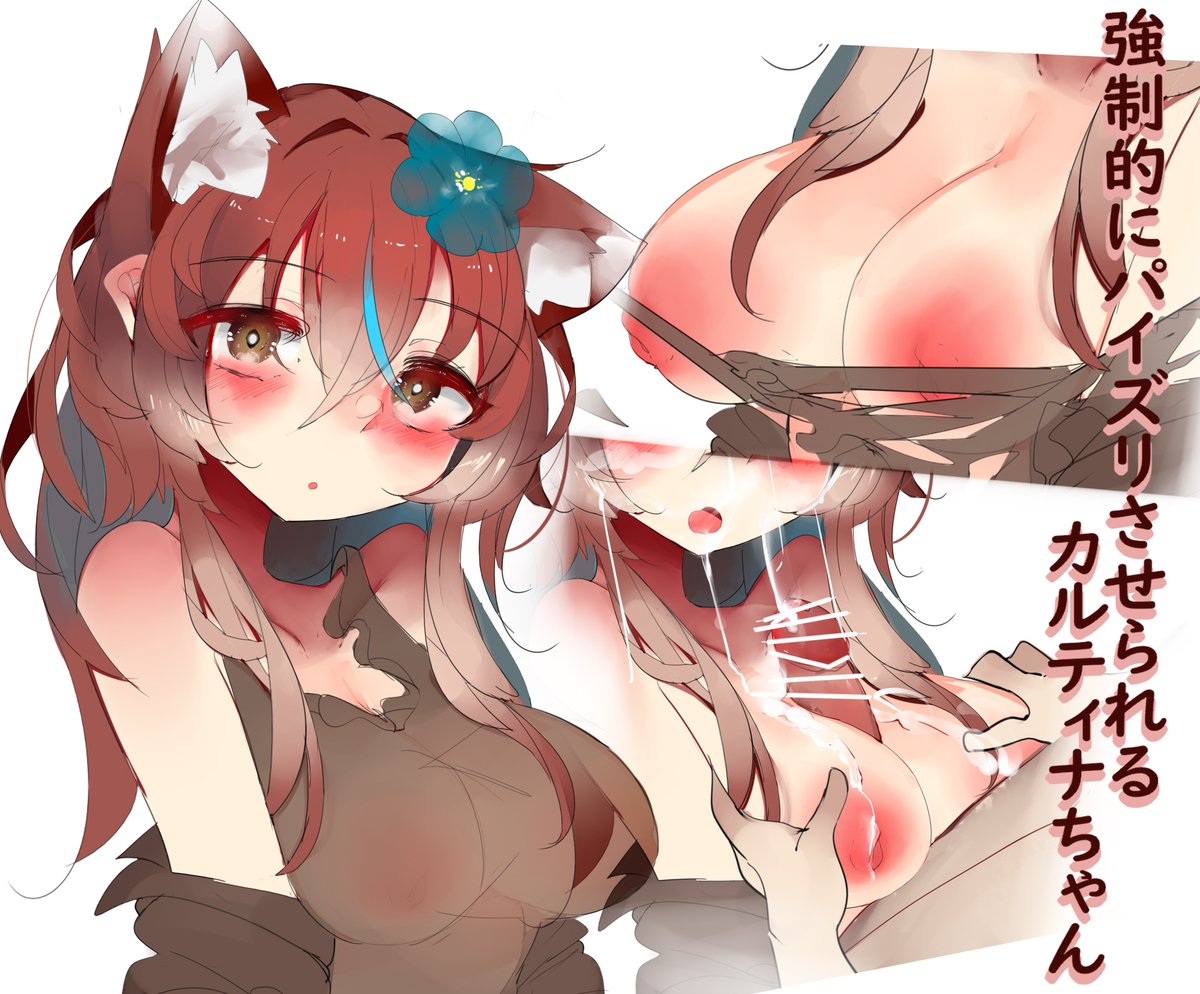 なんかサムネ作ってた 