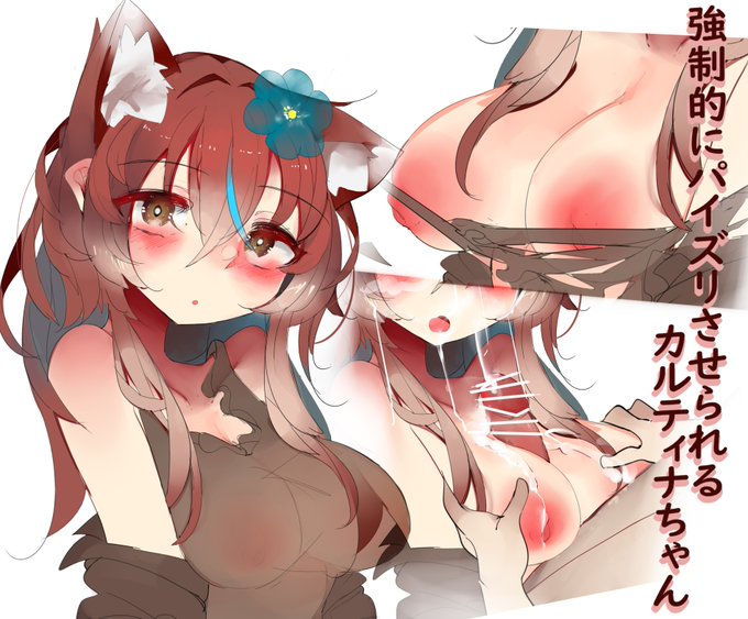 なんかサムネ作ってた 