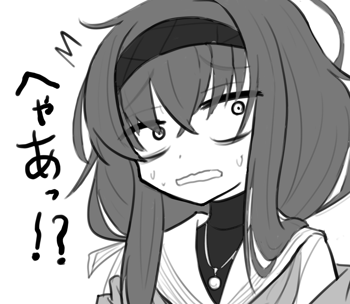 ウイ
rkgk 