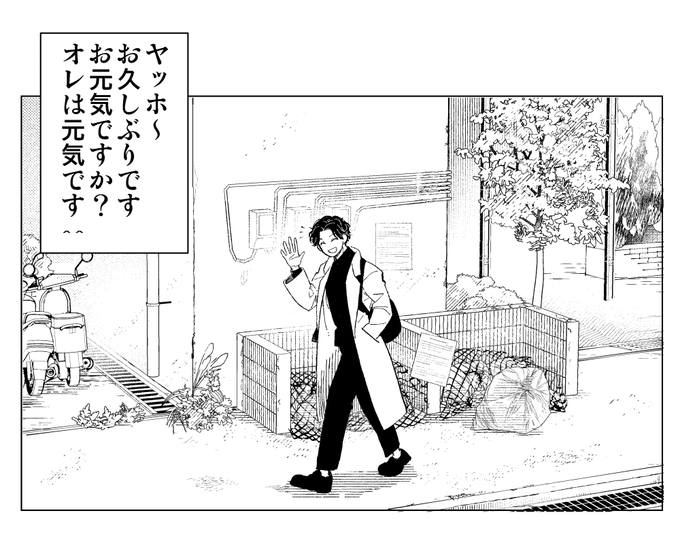 最近描いてなかった 