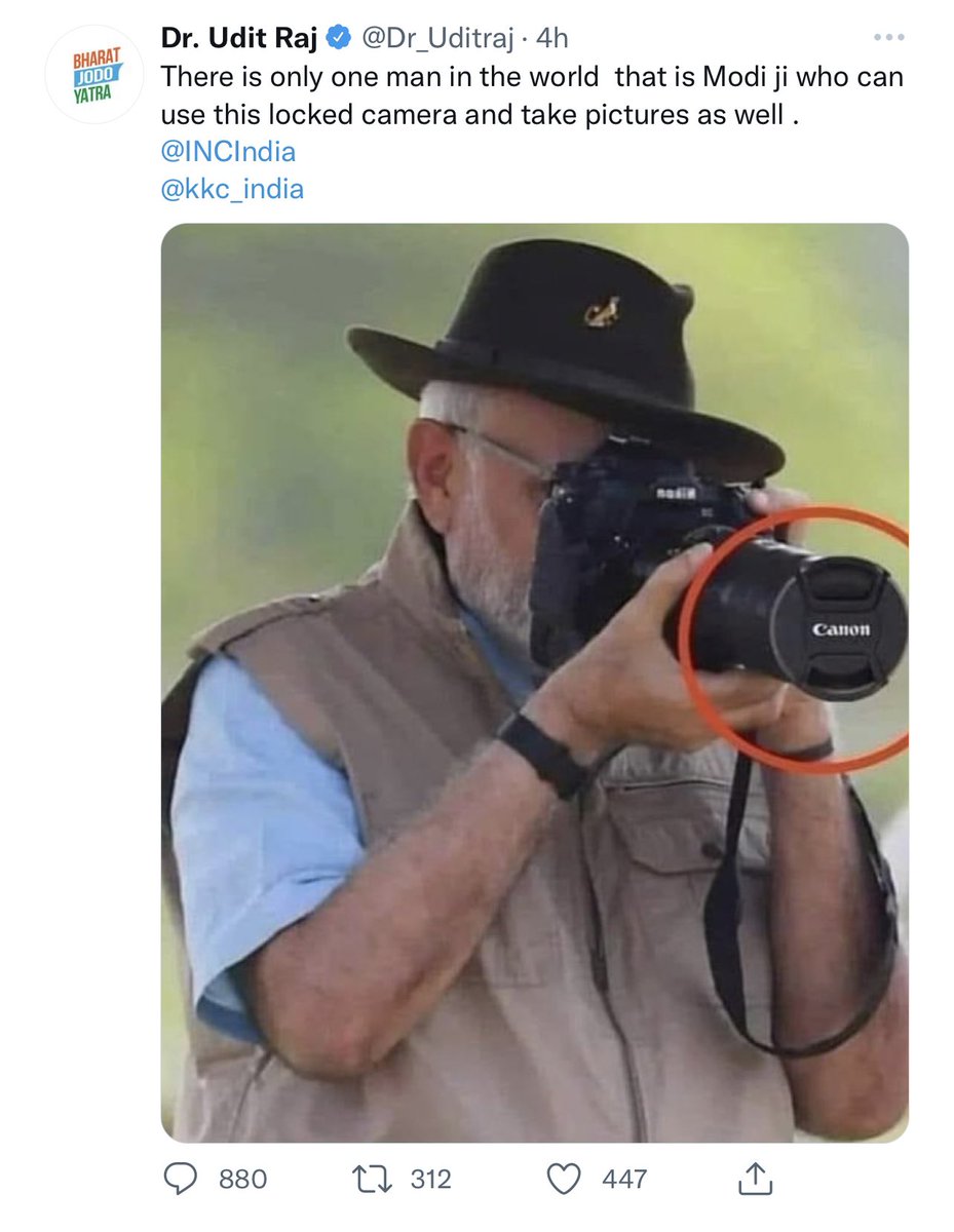 Yo Yo Funny Singh 🇮🇳 on Twitter "I think UPSC needs to add “Fact