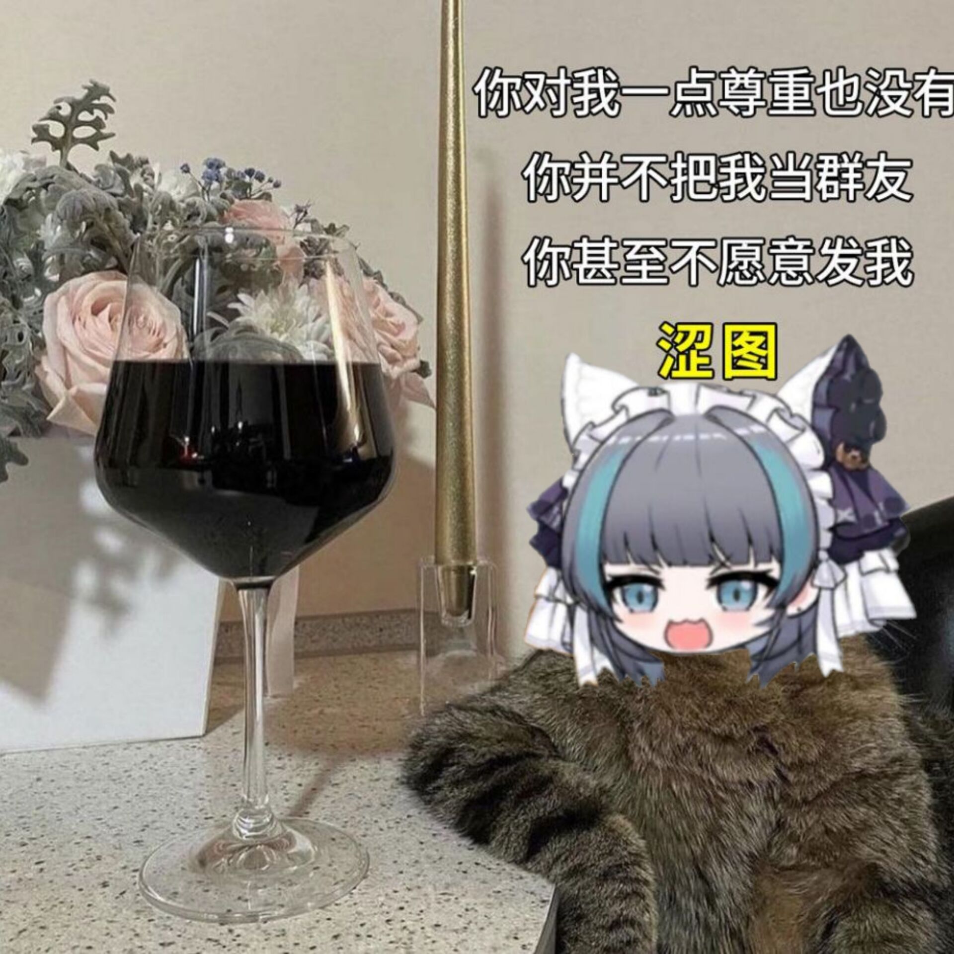 催眠调教（洗脑君S） on Twitter: "你不懂自己的内心 你的迷茫无处安放 你需要主人的催眠 在催眠中放松 ，找到真我 你能感觉到自己
