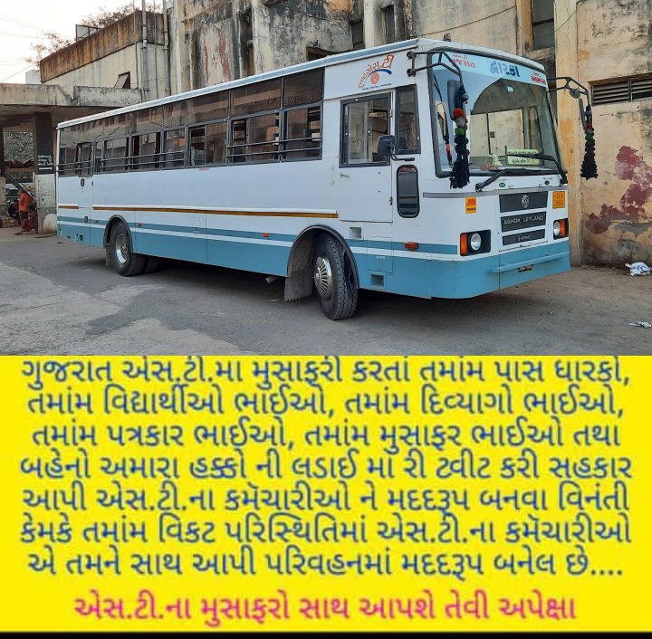 dddesai65's tweet photo. Photo from Jay Chamunda Maa https://t.co/ZfaXHuxz8M