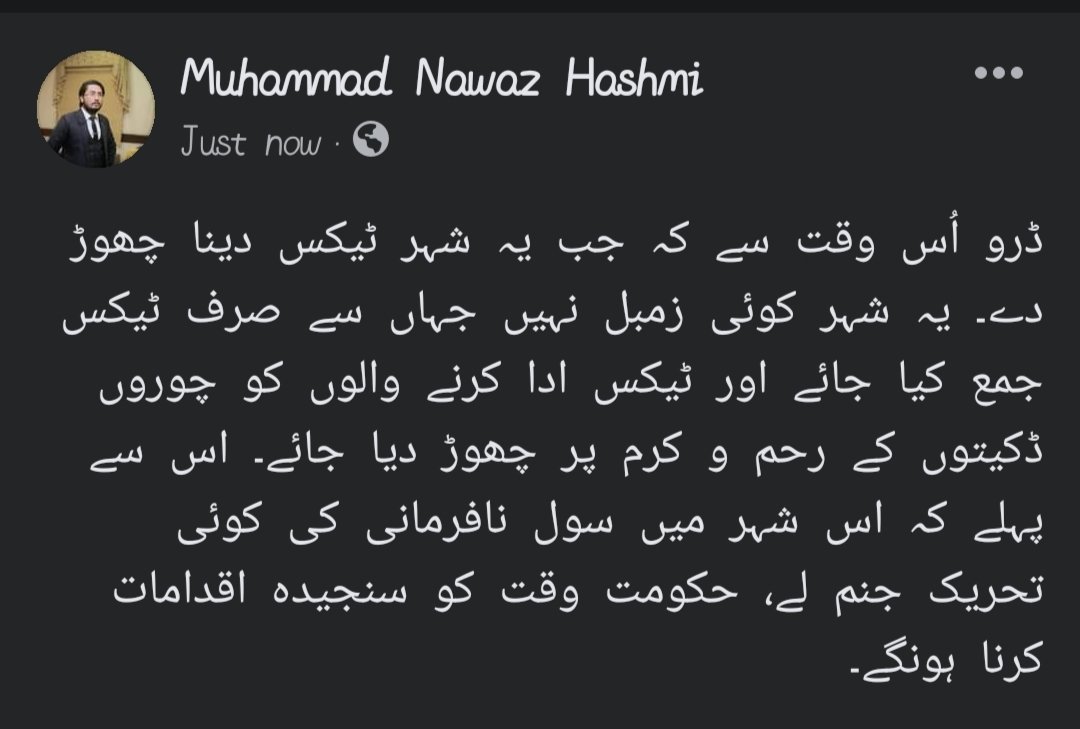 NawazHashmi55's tweet photo. https://t.co/0qU9ynf1di
