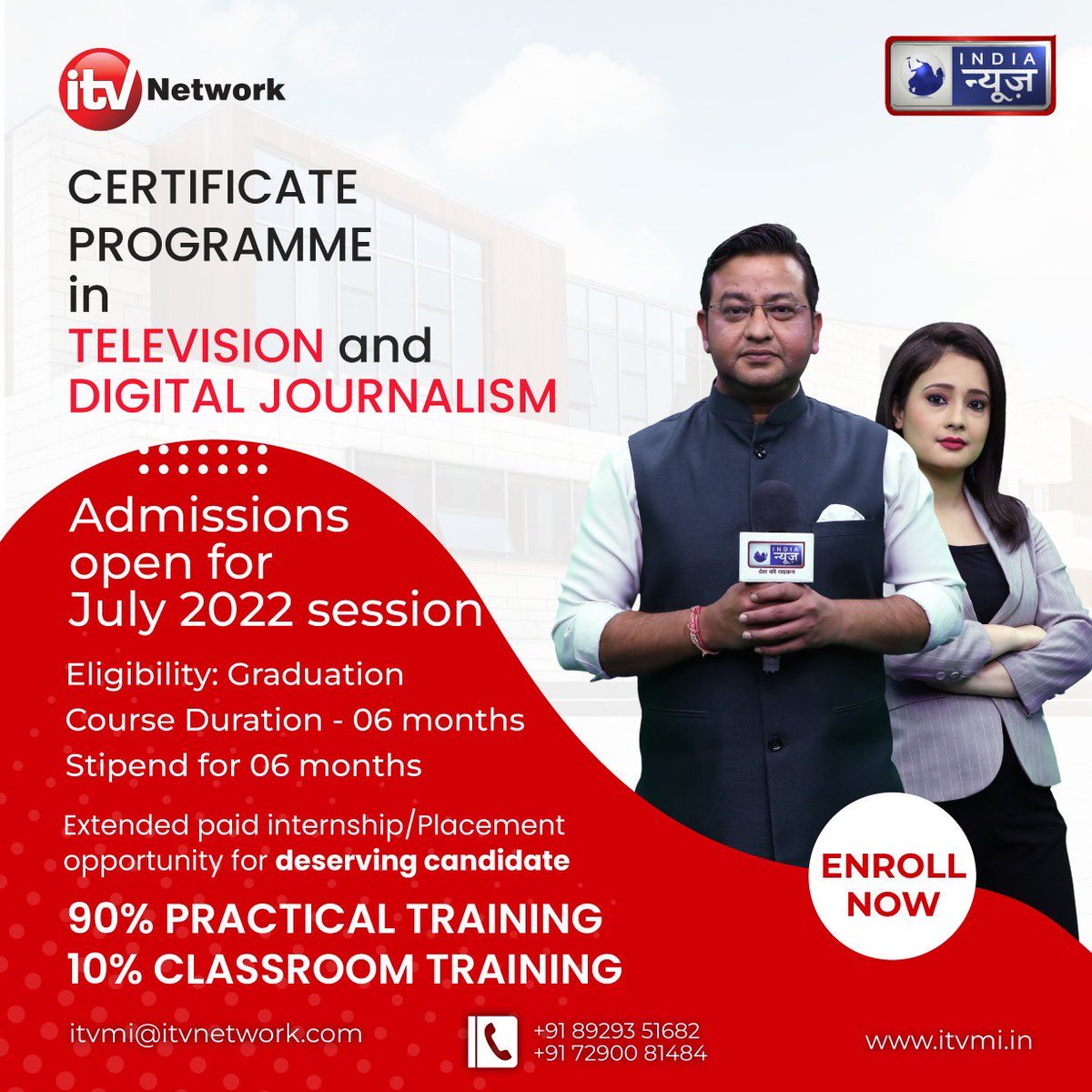 sstab85's tweet image. Careers at Media #media #journalism #mediacourse #indianews #IndiaNewsUP #Indianewsharyana #anchors #medias