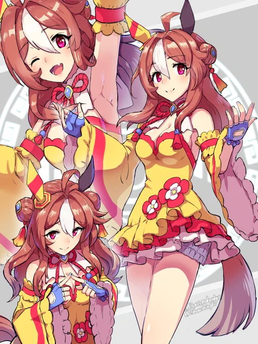 コパノリッキーさん。 