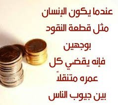 خالد عبدالرزاق الحسن tweet media