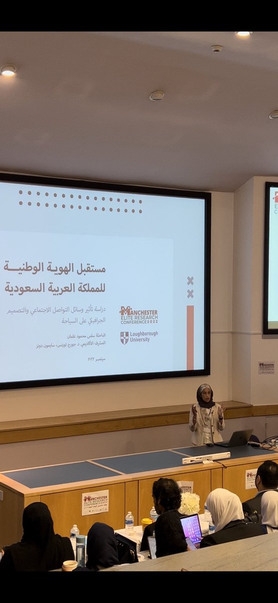 Salma Ghulman (@salmaghulman) on Twitter photo 