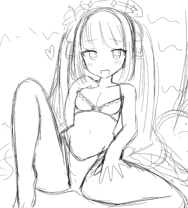 (いつでもゴカイチョーできる…💧 