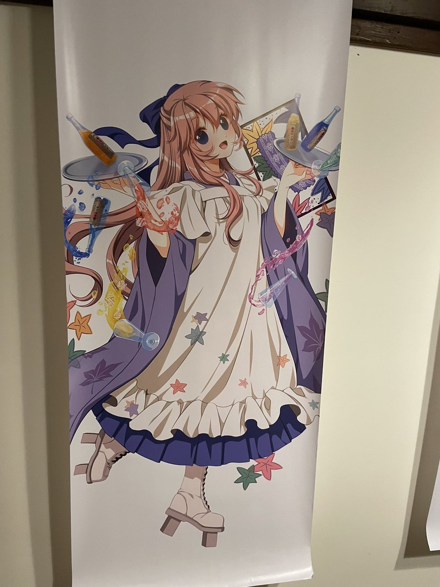 初音ミク 「最後は皆で千本桜をコールして三本締めで大団円なのです!一年間素晴らしいコラボあり」|ひろぴぃのイラスト