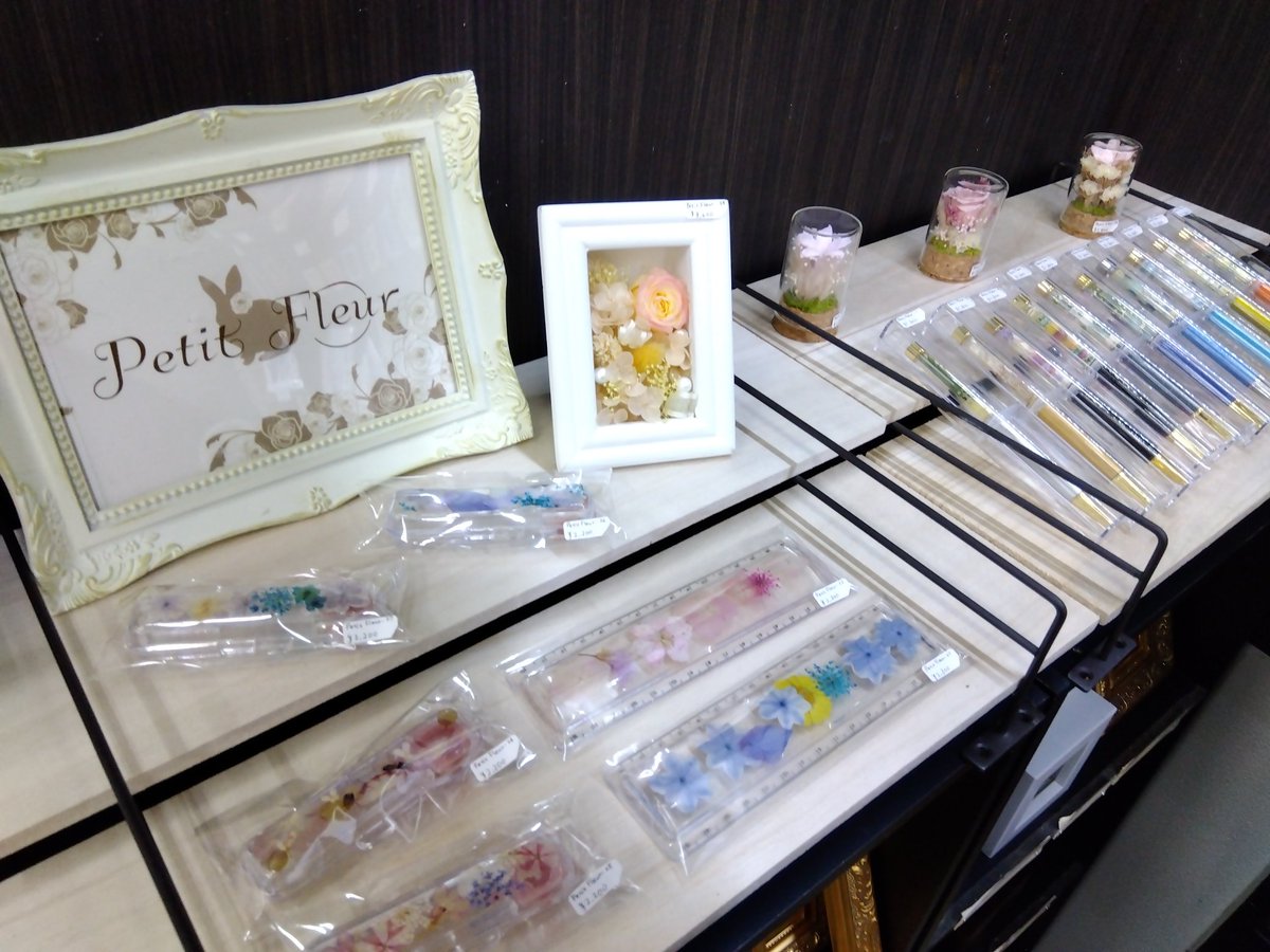「今日は密やかに東京来てました!昨日、大阪でイベント出展だったので疲れてたら控えよ」|我流切紙人 ✨5/20・21（土日）デザフェスF-290・291✨のイラスト