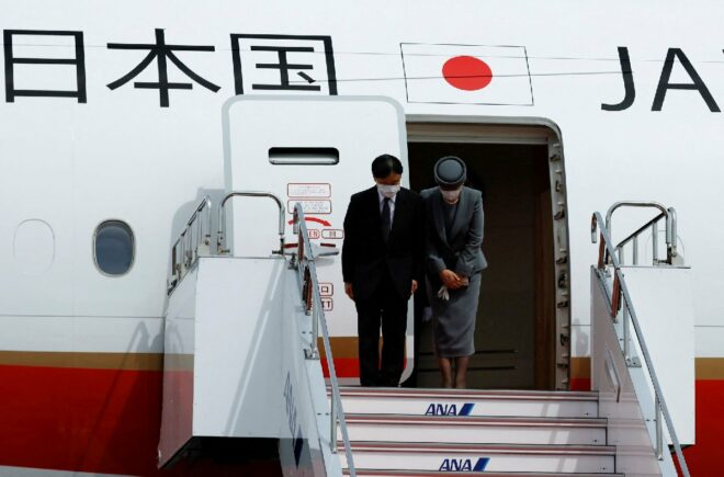 Etkili Haber on Twitter: "Japon İmparatoru, Kraliçe Elizabeth'in cenaze