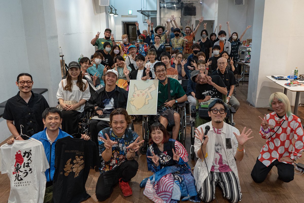tomoComoCo1's tweet photo. 昨日9.17土いのちを生きる〜未来のこども達へ〜平和の空間が流れておりました。ありがとうございます😍アーカイブチケット販売中です❣️ https://t.co/lFadJqFiKF #いのちを生きる #tomoCo #高橋伸実 #Tenbo #鶴田能史 #落水洋介 #イシヅカマコト #YUJI #病気・障がいラヂヲ(仮) #丸山朝光 https://t.co/aEGWlWv4Wi