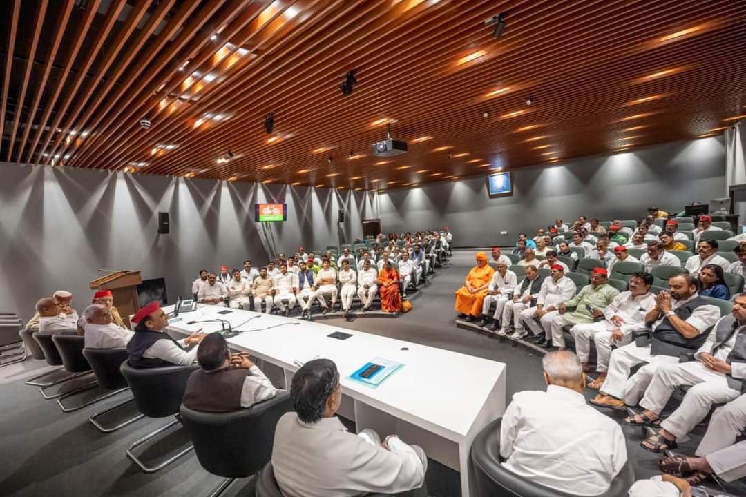 समाजवादी पार्टी कार्यालय लखनऊ