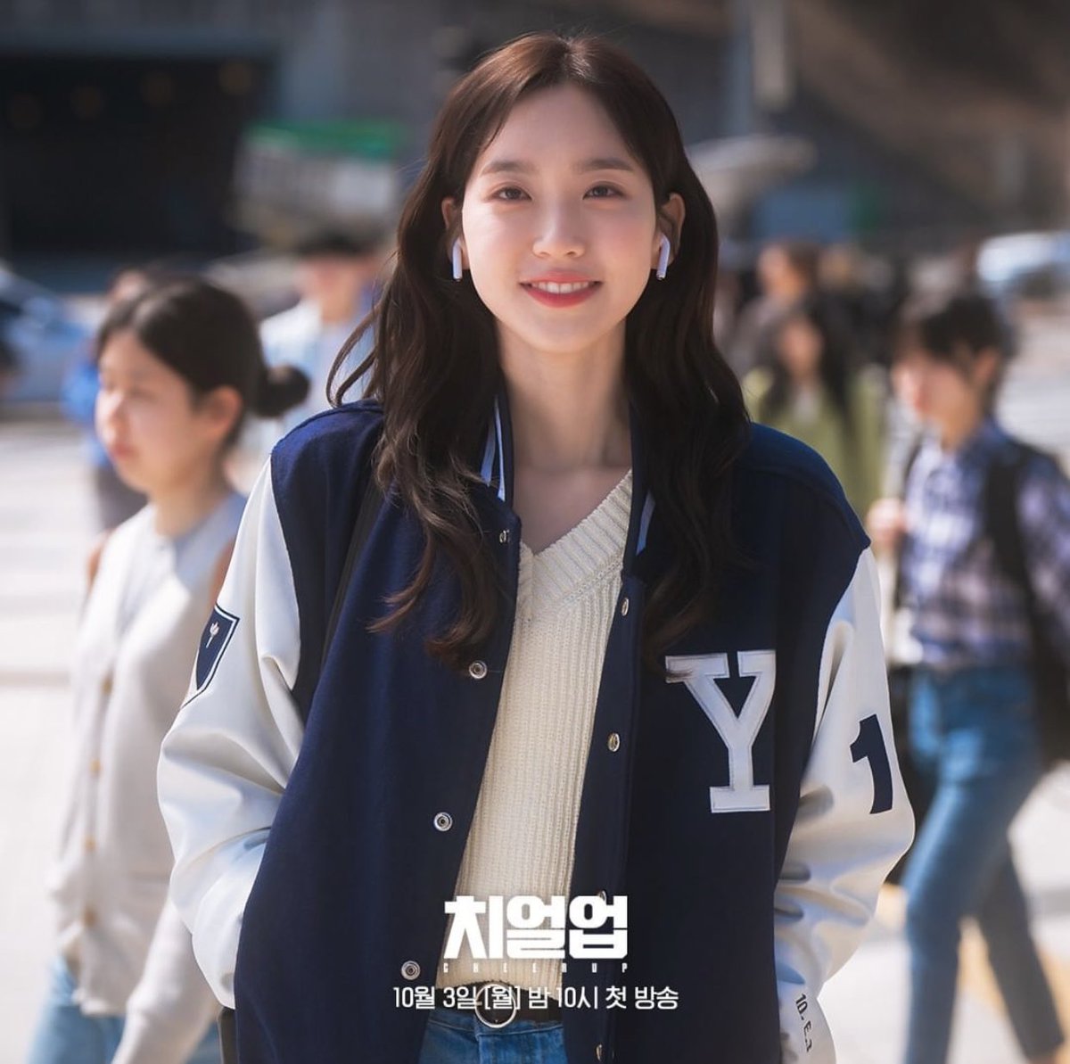 kdramabud's tweet photo. can’t wait !!! https://t.co/dEM1pujTnH
