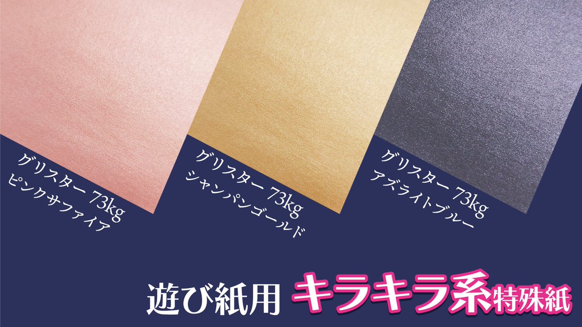 同人誌印刷会社しまや出版【公式】 on X